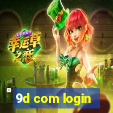 9d com login